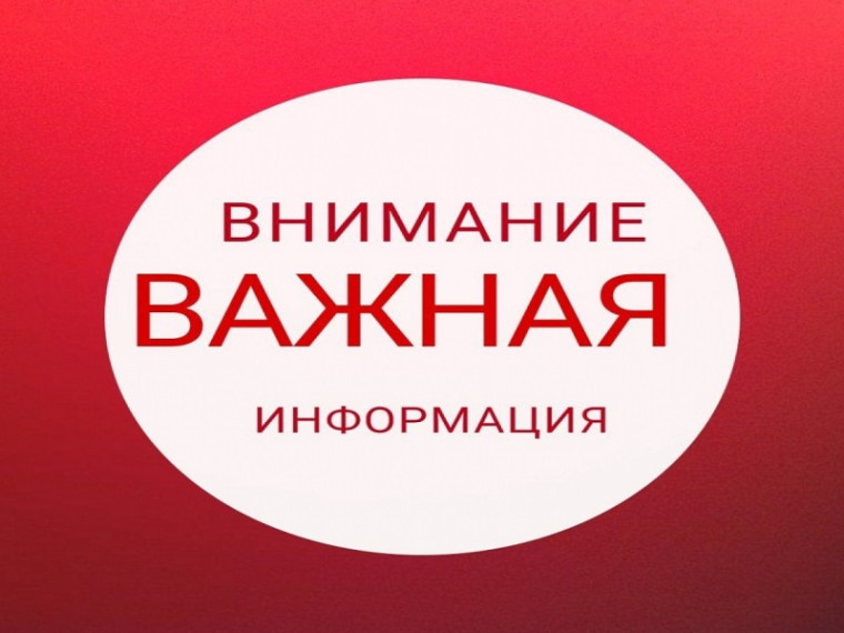 КАК ВЕСТИ СЕБЯ ПРИ ОБСТРЕЛЕ. КАК ВЕСТИ СЕБЯ ПРИ ОБСТРЕЛЕ.